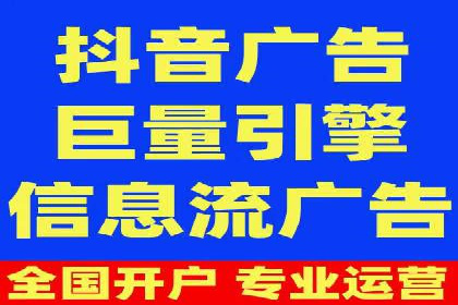 小红书信息流广告的创意执行：经典案例回顾与启示