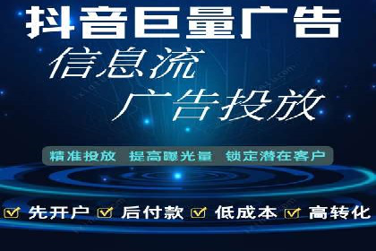 案例剖析：SEM竞价优化助力企业实现品牌知名度提升