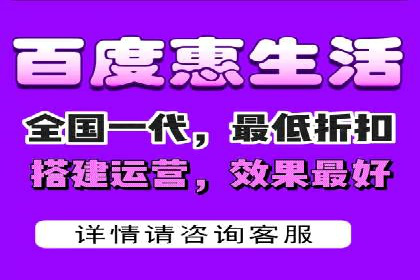 案例解析：百度推广如何快速提升网站排名