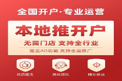 某企业如何通过百度推广实现品牌国际化